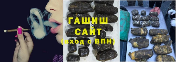 круглые Абинск