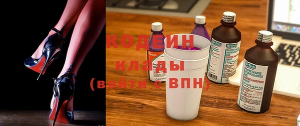 МДПВ Абаза