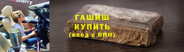 МДПВ Абаза