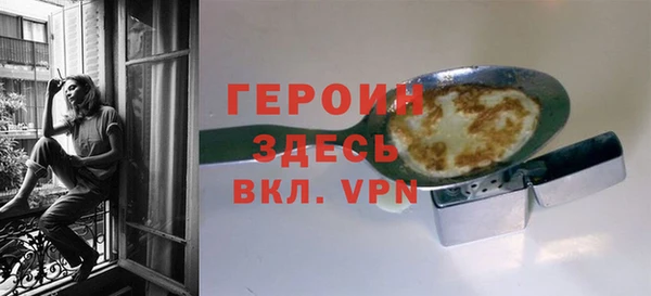 МДПВ Абаза