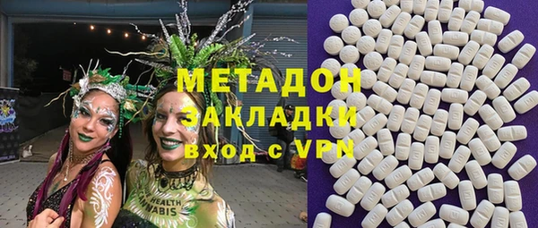 МДПВ Абаза