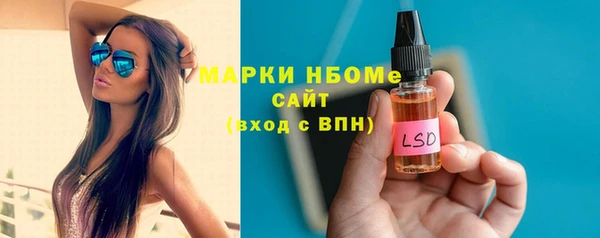 МДПВ Абаза