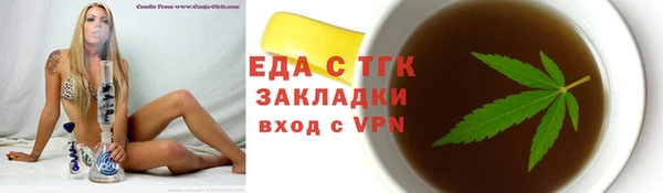 марки nbome Абдулино