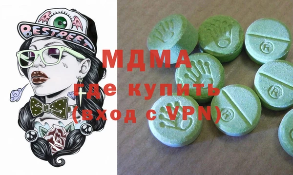 крисы Алексеевка