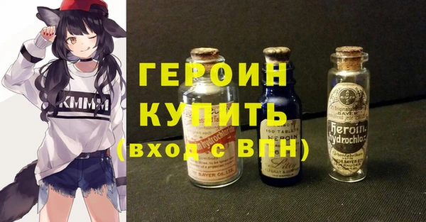 МДПВ Абаза