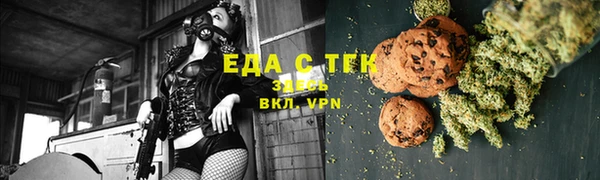 марки nbome Абдулино
