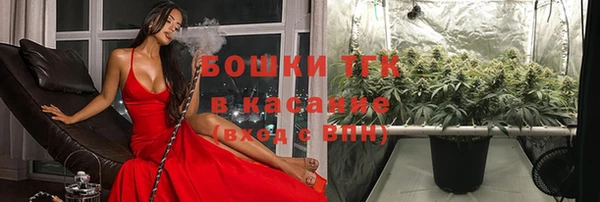 марки nbome Абдулино