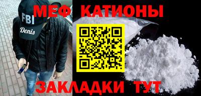 гашишное масло Ликино-Дулёво