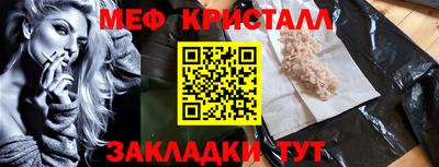 гашишное масло Ликино-Дулёво