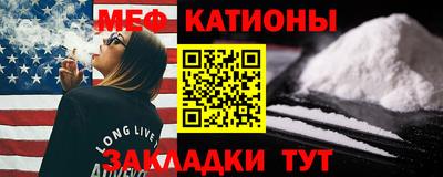 круглые Ливны