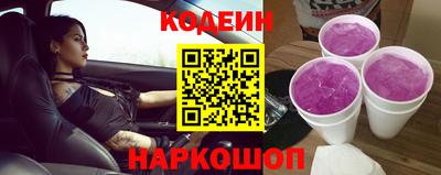 круглые Ливны
