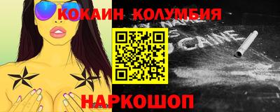 стаф Лесосибирск