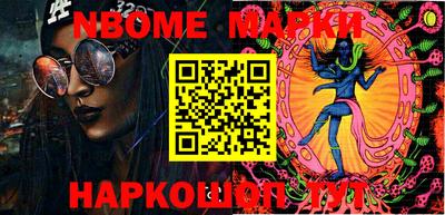 стаф Лесосибирск