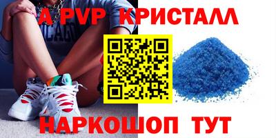 кокаин премиум Нарткала