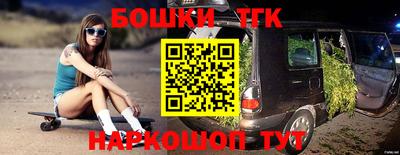 круглые Ливны