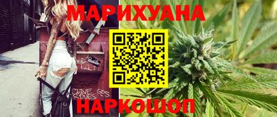 круглые Ливны