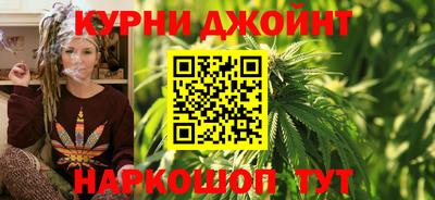 скорость Нальчик