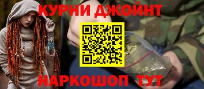 круглые Ливны