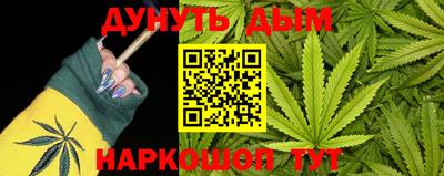 круглые Ливны