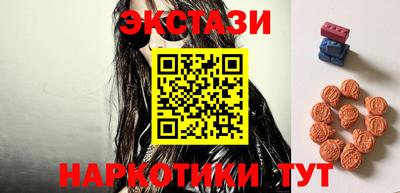 круглые Ливны