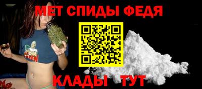 гашишное масло Ликино-Дулёво