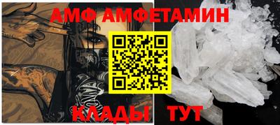 гашишное масло Ликино-Дулёво