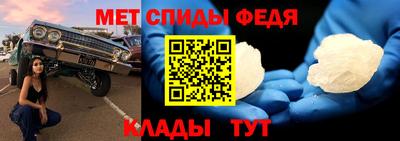 стаф Лесосибирск