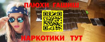 стаф Лесосибирск