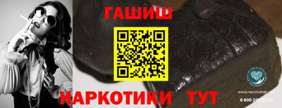 круглые Ливны