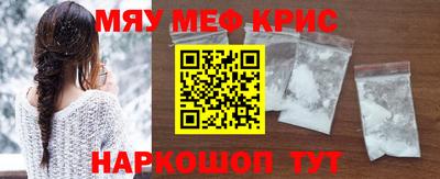 стаф Лесосибирск