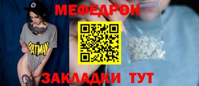 гашишное масло Ликино-Дулёво